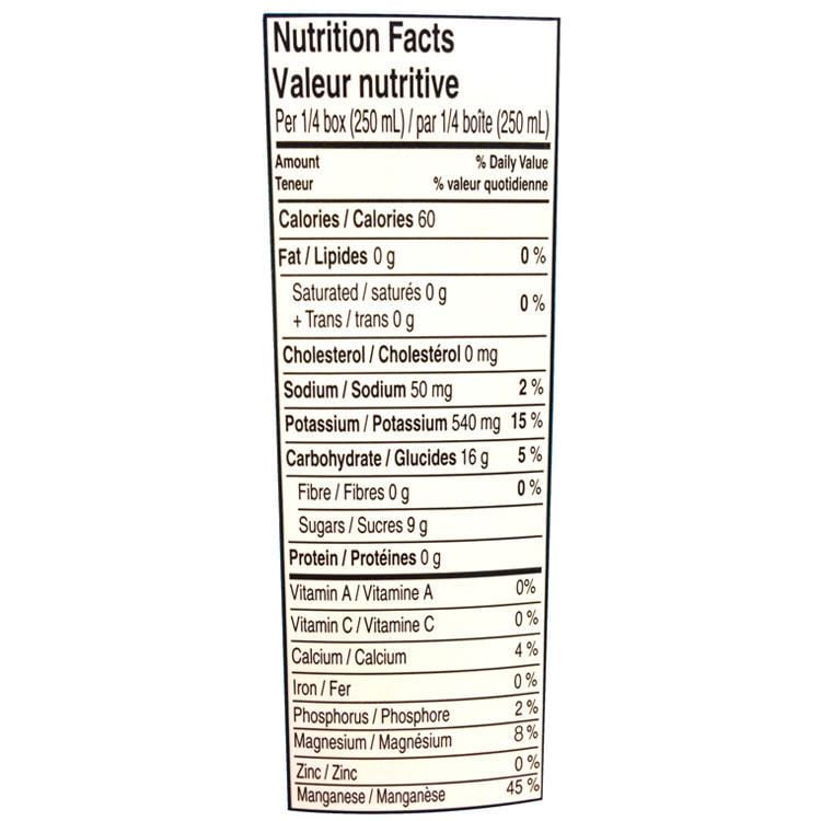 UFC Refresh 100 Coconut Water Walmart.ca