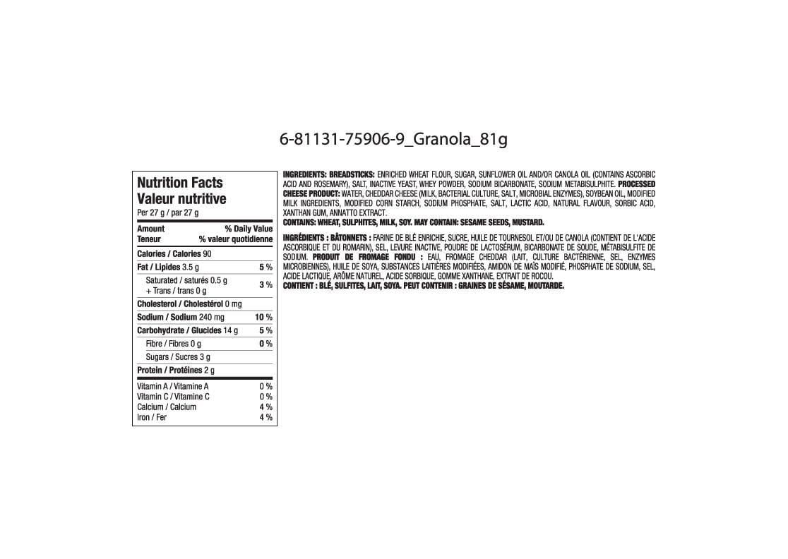 Great Value Breadsticks & Cheese Walmart.ca