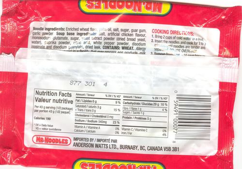 Mrnoodles Spicy Chicken Flavour Instant Noodles Walmart Canada