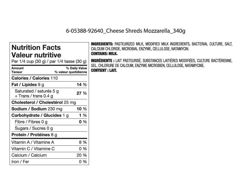 Great Value Pizza Mozzarella Shredded Cheese Walmart.ca