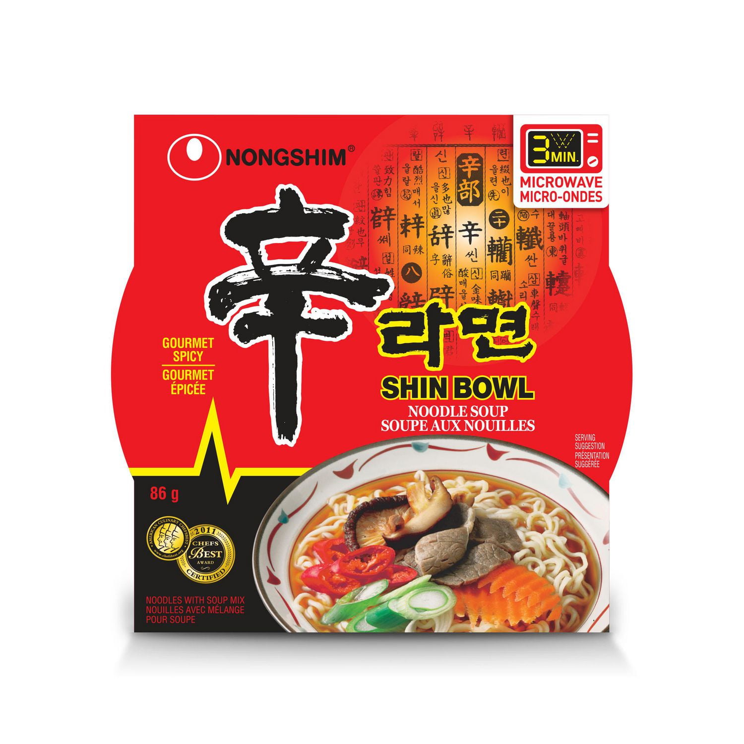 Nongshim Spicy Shin Bowl Noodle Soup Walmart Canada