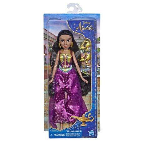 UPC 630509785612 product image for Disney Princess Jasmine Deluxe Fashion Doll With Gown, Shoes, And Accessories, I | upcitemdb.com