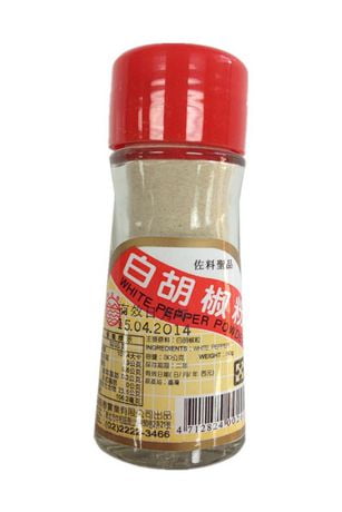 dts grounded white pepper walmart ca dts grounded white pepper walmart ca