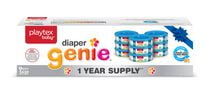 Odorless Diaper Pail | Walmart.ca