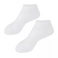 thumbnail image 1 of Bunblic 5-6pack Soft Silicone Gel Socks Toe Socks Protection Foot Care Protector White L 5 Pcs, 1 of 8