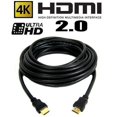 thumbnail image 1 of GlobalTone High Speed HDMI Cable 2.0, 4Kx2K, 4096x2160, 18Gbps, Black, 25ft, 1 of 12