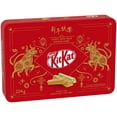 thumbnail image 4 of Boîte cadeau NESTLÉ KITKAT assortie, Nouvel An chinois 2021, 4 of 5