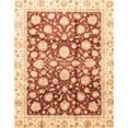 thumbnail image 1 of Ahgly Company Indoor Rectangle Abstract Brown Gold Oriental Area Rugs, 2' x 3', 1 of 6