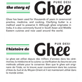 thumbnail image 2 of Verka Pure Desi Ghee Bucket, 2 of 5
