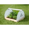 thumbnail image 2 of ShelterLogic Grow IT 4 x 4 x 2 ft Translucent Backyard Raised Bed Round Greenhouse, 2 of 6