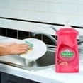 thumbnail image 4 of Palmolive Essential Clean Liquid Dish Soap, Grapefruit Pomegranate Scent - 473 mL, Palmolive Essential Clean, 4 of 5