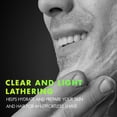 thumbnail image 2 of GilletteLabs Gentle and Rapid Hydrating Face Wash for Men, 2 of 7