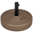 thumbnail image 1 of Outsunny Base de Parasol de Patio 64 Lb, Support de Parasol Remplissable, Brun, 1 of 10