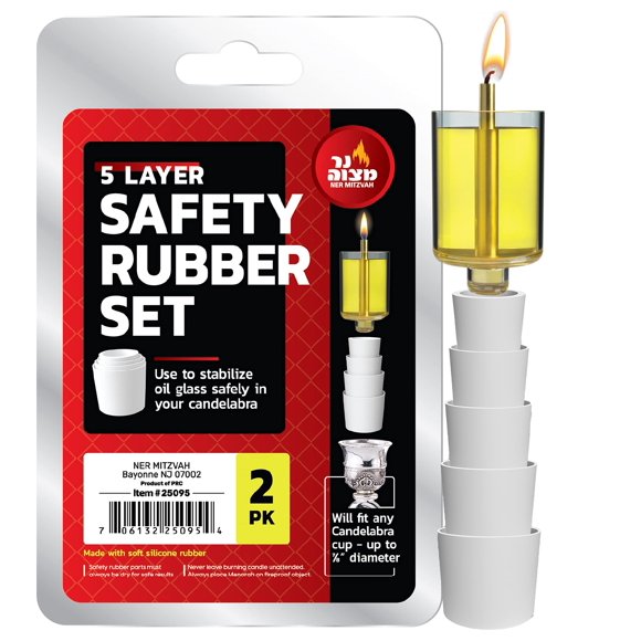 Ner Mitzvah Safety Rubber Set for Oil Candle Cups - 5 Layer - 2 Pack - for Hanukkah Menorah Oil Cups and Shabbos Candles in Canadlabras