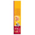 thumbnail image 3 of Meow Mix Cat Food Hairball Control 1.42 kg, 3 of 6