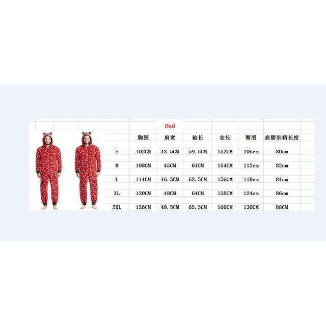 Family Matching Christmas Pajamas PJs Sets Xmas Sleepwear Nightwear PJs Sets