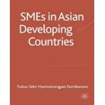 thumbnail image 1 of SMEs dans les Pays en Développement d'Asie, 1 of 3