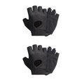 thumbnail image 1 of Wweixi 1 Pair Sports Gloves Portable Outdoor Cycling Breathable Shock Absorption Mitts Elastic Nonslip Riding Protection Mittens Black S 2PCS, 1 of 6