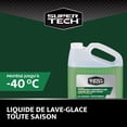 thumbnail image 2 of SuperTech - Lave-glace toutes saisons -40 °C, 3.78L, 2 of 6
