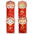 thumbnail image 1 of Penkiiy Enveloppes Rouges du Nouvel An Chinois 2025, Enveloppe Rouge Robuste Enveloppes Rouges du Nouvel An Lunaire Grand Cadeau Porte-Bonheur Argent Paquets Rouges Hong Bao avec Différents Motifs Embossés Dorés s - 4 Pcs, 1 of 6