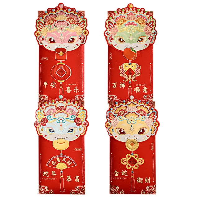 Penkiiy Enveloppes Rouges du Nouvel An Chinois 2025, Enveloppe Rouge Robuste Enveloppes Rouges du Nouvel An Lunaire Grand Cadeau Porte-Bonheur Argent Paquets Rouges Hong Bao avec Différents Motifs Embossés Dorés s - 4 Pcs