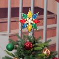 thumbnail image 3 of Holiday Time Multicolor Christmas Tree Topper, Gold-Trim Star, 8", 3 of 3