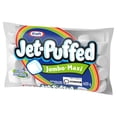 thumbnail image 4 of JET PUFF 400G WEST, 4 of 8