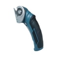 thumbnail image 1 of Electric Scissors Rechargeable Cordless Electric Cutter Shear For Cardboard Leather Fabric Scrapbook Carpet Electric Rotary Cutt ,Easy to Use, 1 of 7