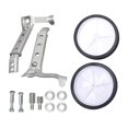 thumbnail image 4 of Siruishop Children Mountain Bike Training Wheel Compatible Training Wheels for Cycling White Rod, 4 of 8