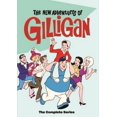 thumbnail image 1 of Nouvelles Aventures de Gilligan DVD, 1 of 1