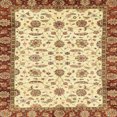 thumbnail image 1 of Ahgly Company Tapis d'Intérieur Carrés Abstraits Rouges Orientaux, 7 Pieds Carré, 1 of 6