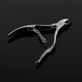 thumbnail image 1 of Nail Cuticle Trimmer with Protective , Stainless Steel Cuticle Nipper for Ingrown Nails, Hard Nails Manicure Tool with Easy Grip Design, 1 of 8