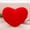 Saint Valentin Cadeau pour Elle Moins de 5 $ a6, variante sur CQCYD Coussin Décoratif en Forme de Cœur, Housses de Coussin en Velours Peluche Doux pour Canapé, Cadeau de la Saint-Valentin pour Ellekids, Taie d'Oreiller en Velours Douillette pour Décoration de Chambre, Salon, Bureau