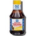 thumbnail image 1 of Soy Vay Island Teriyaki, 1 of 1