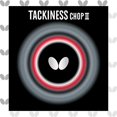 thumbnail image 1 of Butterfly Tackiness Chop II Table Tennis Rubber Table Tennis Rubber - 1.5 mm or 1.9 mm - Red or Black - 1 Inverted Table Tennis Rubber Sheet - Professional Table Tennis Rubber, 1 of 5