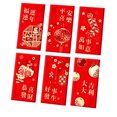 thumbnail image 2 of YAOMOBB Colorful Red Envelope 6Pcs Chinese Wedding Red Envelopes Bronzing Chinese Letter Print Lucky Money Cash Packets Celebration Gift, 2 of 7