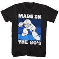 thumbnail image 1 of Mega Man Made in the 80's Black Adult Classic T-Shirt, 1 of 2