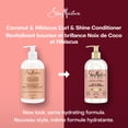 thumbnail image 3 of SheaMoisture Coconut & Hibiscus Curl & Shine Conditioner for Thick, Curly Hair with Silk Protein & Neem Oil to Moisturize & Soften, 3 of 4