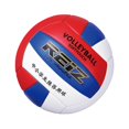thumbnail image 1 of Qualitchoice Official No. 5 Volleyball Training Racing Volleyball Training Competition Game Soft Leather Ball, 1 of 9