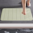 thumbnail image 1 of Yhmxh Bathroom Rugs Carpet Bedroom Mat Non Slip Bathroom Foot Mat Bathroom Quilted Absorbent Floor Mat Easy To Wash And Dry 40X60CM Living Room Rug Bath Mat, 1 of 6