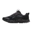 thumbnail image 2 of Under Armour Chaussures de Course Charged Bandit 2 SP pour Femmes, Noir (002)/blanc, 7.5, 2 of 4