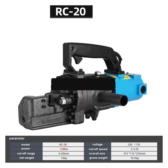 Portable Electric Rebar Scissors Electric Hydraulic Rebar Cutting Machine Rebar Cutter Steel Bar Cutting Tool