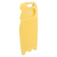 thumbnail image 1 of Hand Washboard Plastic Laundry Wash Board with Soap Holder Household Washing Board Yellow, 1 of 12