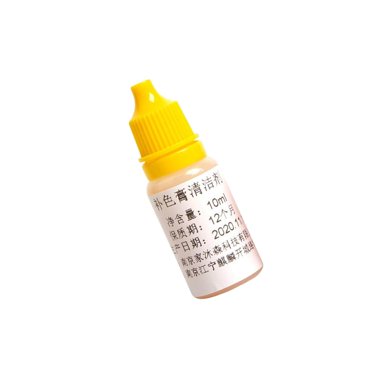 serony Teinture Liquide pour Cuir 30ml pour Chaussures Bottes Réparation Sièges Canapé Siège Abricot