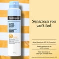 thumbnail image 2 of Neutrogena Ultra Sheer Spray SPF 60 141g, 2 of 10