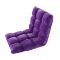 thumbnail image 1 of Velago Clam Adjustable Folding Plush Floor Gaming Chair, 1 of 4