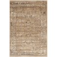 thumbnail image 1 of Safavieh Vintage 4' x 5'7" Rug in Taupe, 1 of 5