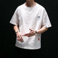 thumbnail image 2 of LUOGENLI T-shirts pour Homme pour Hommes T-Shirt Uni à Col Rond à Manches Courtes en Lin et Coton T-Shirt T-shirts pour Hommes T-shirts Graphiques T-shirts de Pêche Vêtements d'Été pour Hommes T-shirts pour Hommes T-shirts Graphiques Saint-Valentin Blanc m, 2 of 5