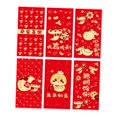 thumbnail image 4 of KLKCMS 6 Pieces Chinese New Year Red Envelopes Hong Bao for Party Favors Graduation G, 4 of 9