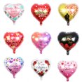 thumbnail image 2 of LCXmlly Decorative Balloon Romantic Heart Balloon Inflatable Reusable Happy Valentine's Day Decoration (2Pcs), 2 of 6